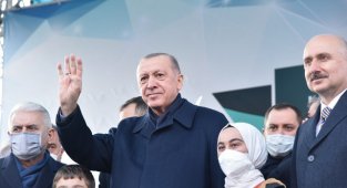 Cumhurbaşkanı Recep Tayyip Erdoğan İlimizde