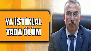 AK Parti Merkez İlçe Başkanı Feyzullah Tunç 19 Mayıs Atatürk'ü Anma Gençlik ve Spor Bayramı dolayısı ile kutlama mesajı yayımladı