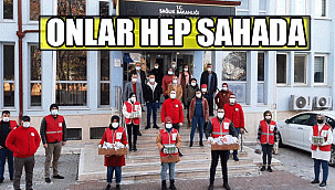 halkın huzur ve güvenliği için sokaklarda aktif görev yapanları unutmadı.