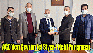 AGD’den Çevrim İçi Siyer-i Nebi Yarışması