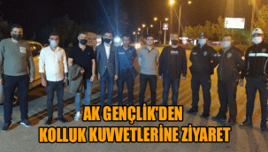 AK GENÇLİK'DEN KOLLUK KUVVETLERİNE ZİYARET