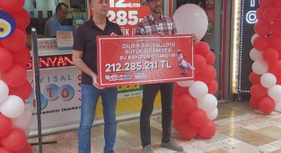 Çılgın Sayısal Loto, 212.285.211 TL'lik Milli Piyango tarihinin rekor ikramiyesini kazandırdı!