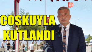 ERMENEK 25. TAŞELİ KÜLTÜR, SANAT VE SILA FESTİVALİ ETKİNLİKLERİ COŞKUYLA KUTLANDI
