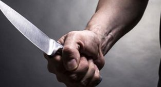 İki Grup Arasında Bıçaklı Kavga: 2 Yaralı
