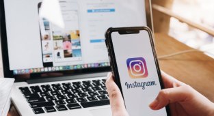 Instagram kullanıyorsanız bu ayarları gözden geçirin