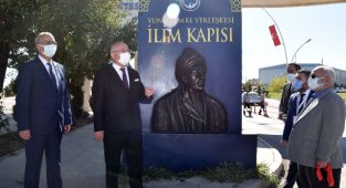 KMÜ EV SAHİPLİĞİNDE DÜZENLENEN ŞÖLEN BÜYÜK İLGİ GÖRDÜ