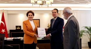 Meral Akşener'den Yeniden Refah lideri Fatih Erbakan'a ziyaret!