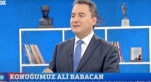 ALİ BABACAN: ‘Valinin, kaymakamın partisi olmaz’