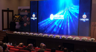 KİMYA VE TEKNOLOJİ GEBTEK’TE BULUŞTU