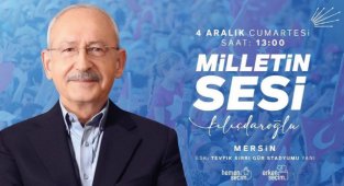 ‘’HEMEN SEÇİM, ERKEN SEÇİM’’