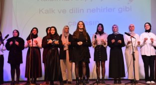 KMÜ'DE DÜNYA ARAPÇA GÜNÜ NEDENİYLE PROGRAM DÜZENLENDİ