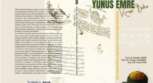 KMÜ’DEN YUNUS EMRE YILINA ÖZEL KİTAP  