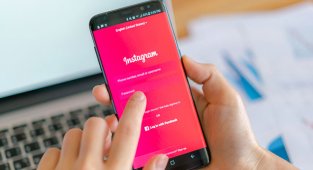 Kaspersky,2022'de Instagram kullanıcılarını engellemeye yönelik yasaklama saldırılarına dair ipuçlarını paylaştı