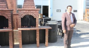 Sektörün geleceği için oy verin