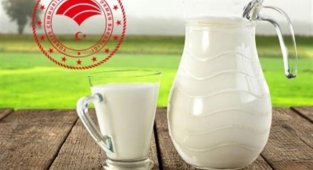 2021 YILI EKİM-KASIM-ARALIK DÖNEMİ ÇİĞ SÜT DESTEKLEMELERİ