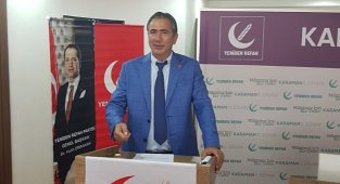 İSRAİL CUMHURBAŞKANI ISSAC HERZOG’UN TÜRKİYE ZİYARETİ