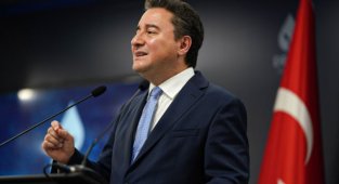 ALİ BABACAN, CUMHURBAŞKANI ADAYI TARTIŞMASINI DEĞERLENDİRDİ