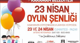 BELEDİYEDEN ÇOCUKLARA OYUN ŞENLİĞİ