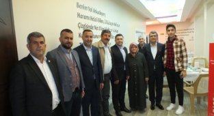 MHP Karaman Teşkilatı, şehit aileleri ve gazilerle iftarda buluştu