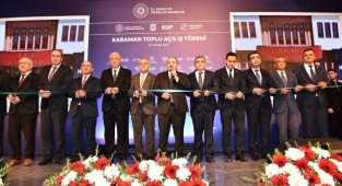 Sanayi ve Teknoloji Bakanı Mustafa Varank İlimizde