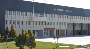 SUÇ DUYURUSUNDA BULUNULACAKTIR
