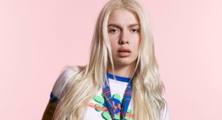 Aleyna Tilki Dünyanın En Büyük Müzik Listelerinden EQUAL Global'ın Kapağında!