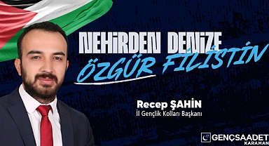 SİYONİST İSRAİL ZULMÜNE, İNSANLIK İZLEMEYE, HALKI MÜSLÜMAN DEVLETLER SESSİZLİĞE, İKTİDAR İSE TİCARETE DEVAM EDİYOR.