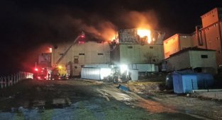 KARAMAN OSB'DE YANGIN